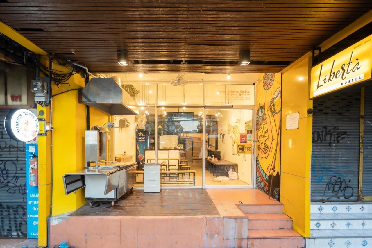 Liberta Hostel バンコク都 エクステリア 写真